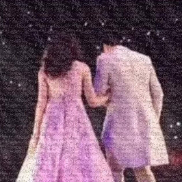 Maine Mendoza and Alden Richards