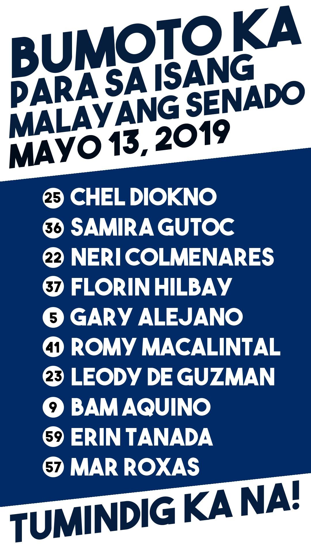 Kodigo ng Team Pilipinas