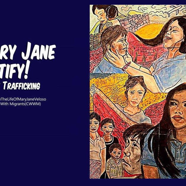 Let Mary Jane Testify