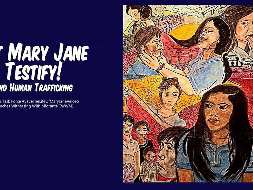 Let Mary Jane Testify