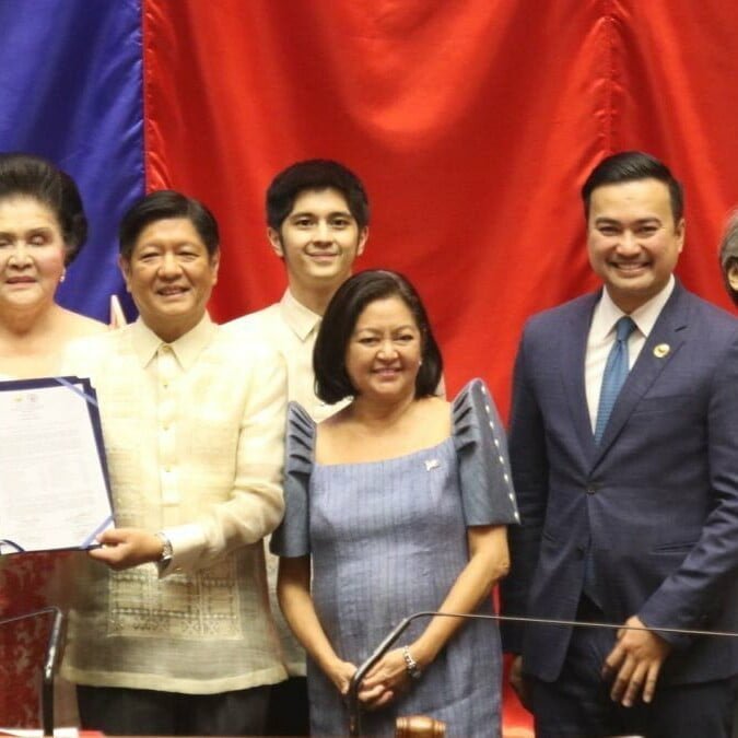Imelda Marcos at Ferdinand Marcos Jr.'s proclamation