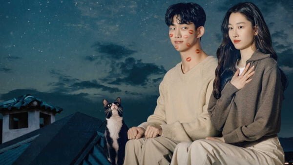 Ok Taec-yeon and Won Ji-an in "HeartBeat"