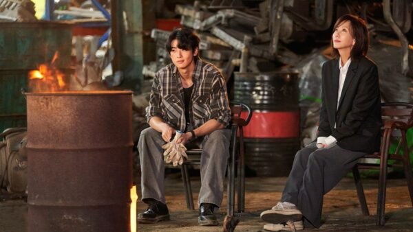 Kim Nam-joo and Cha Eun-woo on "Wonderful World"