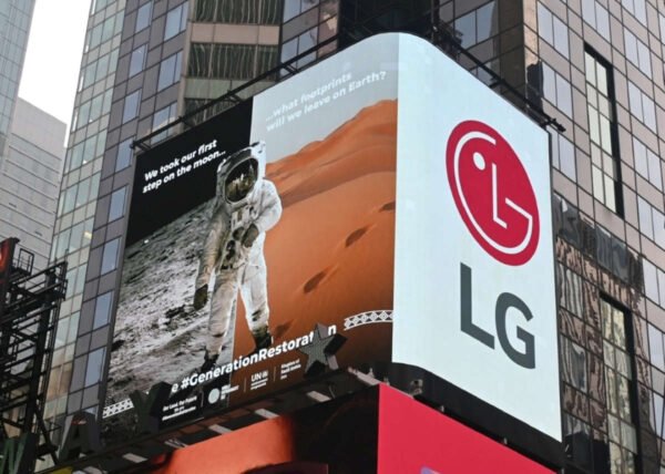 LG Hope Screens